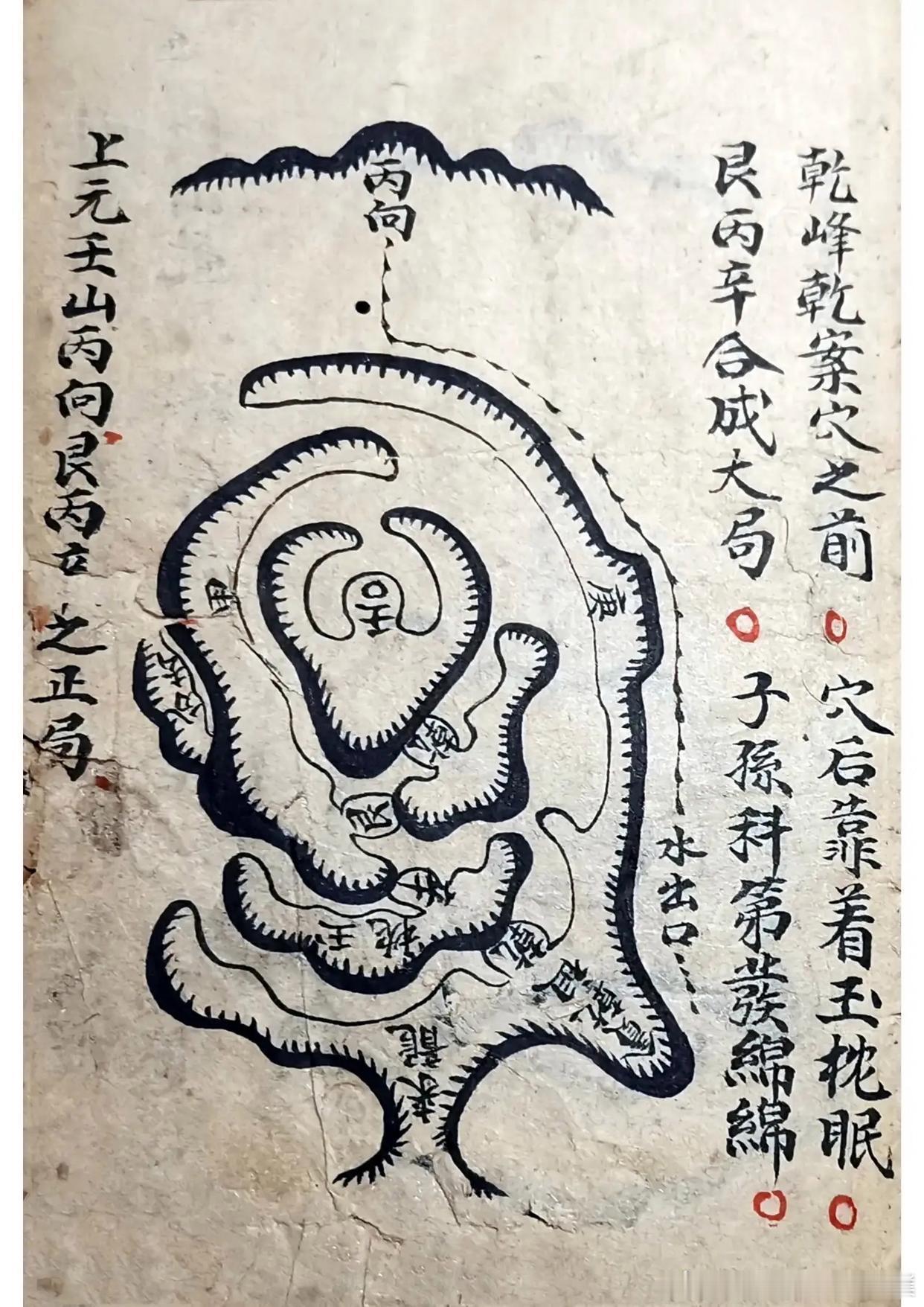 世界上最硬的靠山，是坚持终身学习的自己（附5个培养学习习惯的实用方法） 有人说，