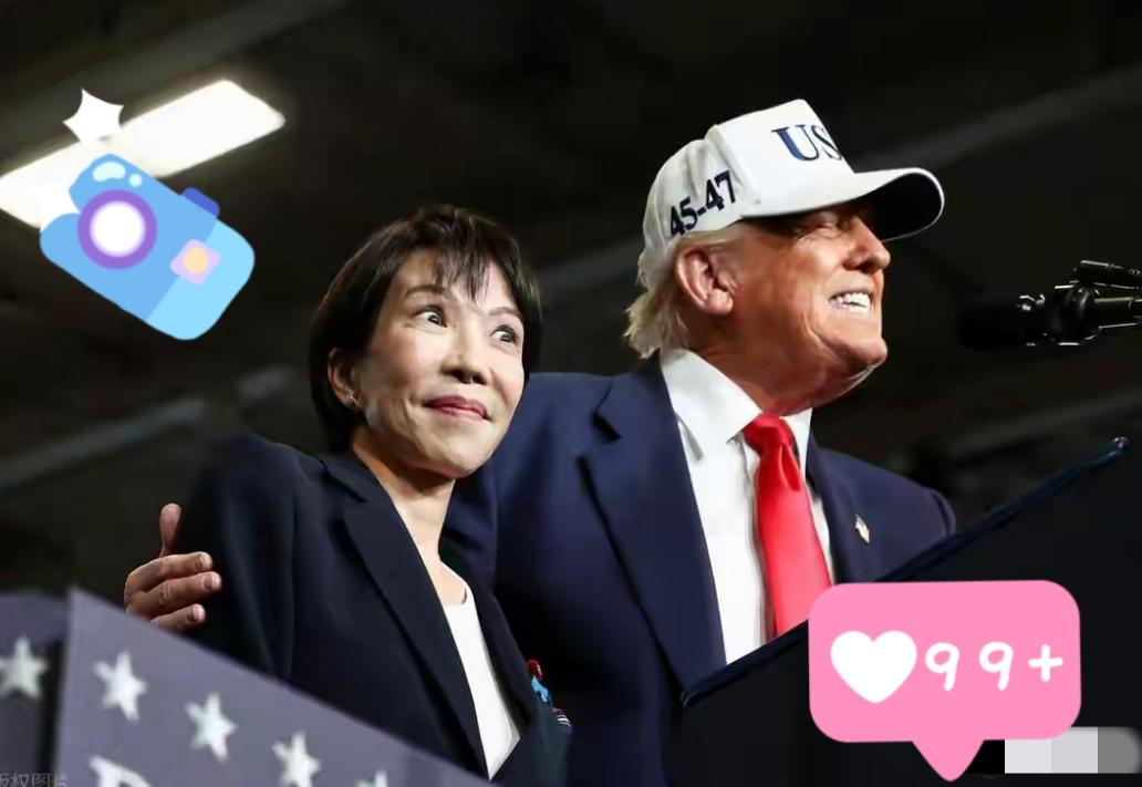 日本方面传出风声！
日方表态：若东方大国限制稀土供应，日本将会与美国联手进一步收