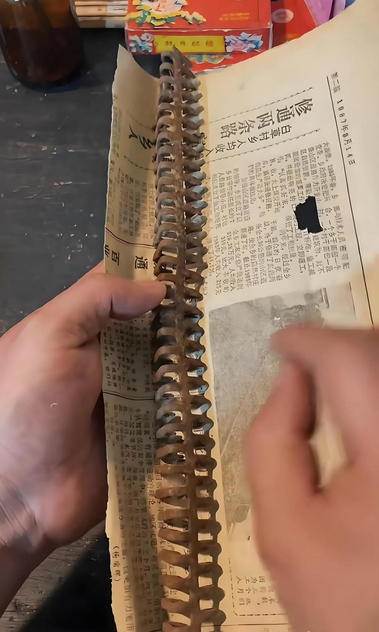 这个铁蜈蚣大家还有印象吗？认识它的快有50岁了吧！你知道它是干什么用的吗？