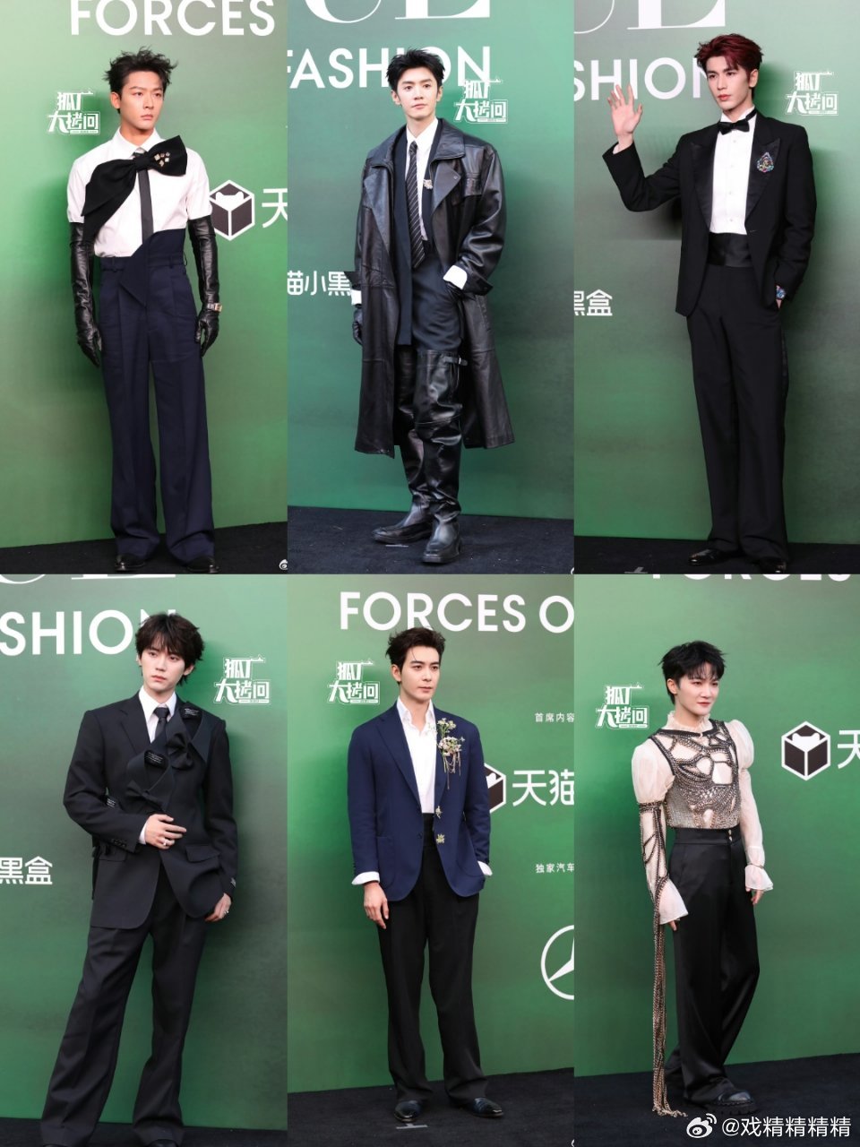 男明星造型如何？ ​​​