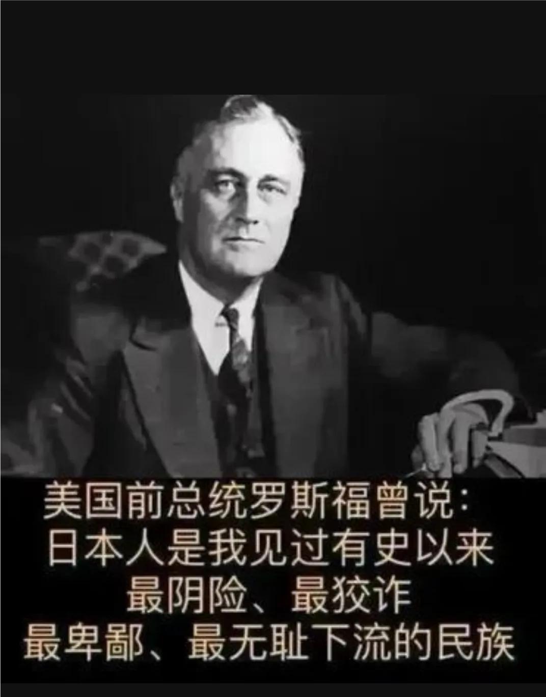 首先需要明确，将一个国家的民众整体标签化、宣扬对特定群体的极端态度是不合适的，也