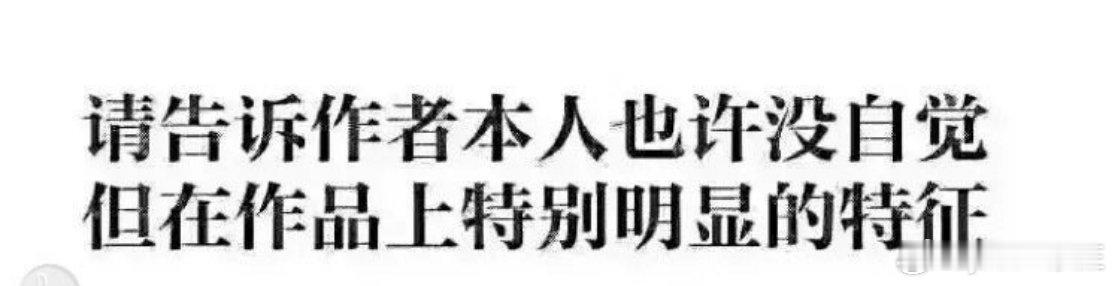 大半夜有没有没睡的来玩一下（） 