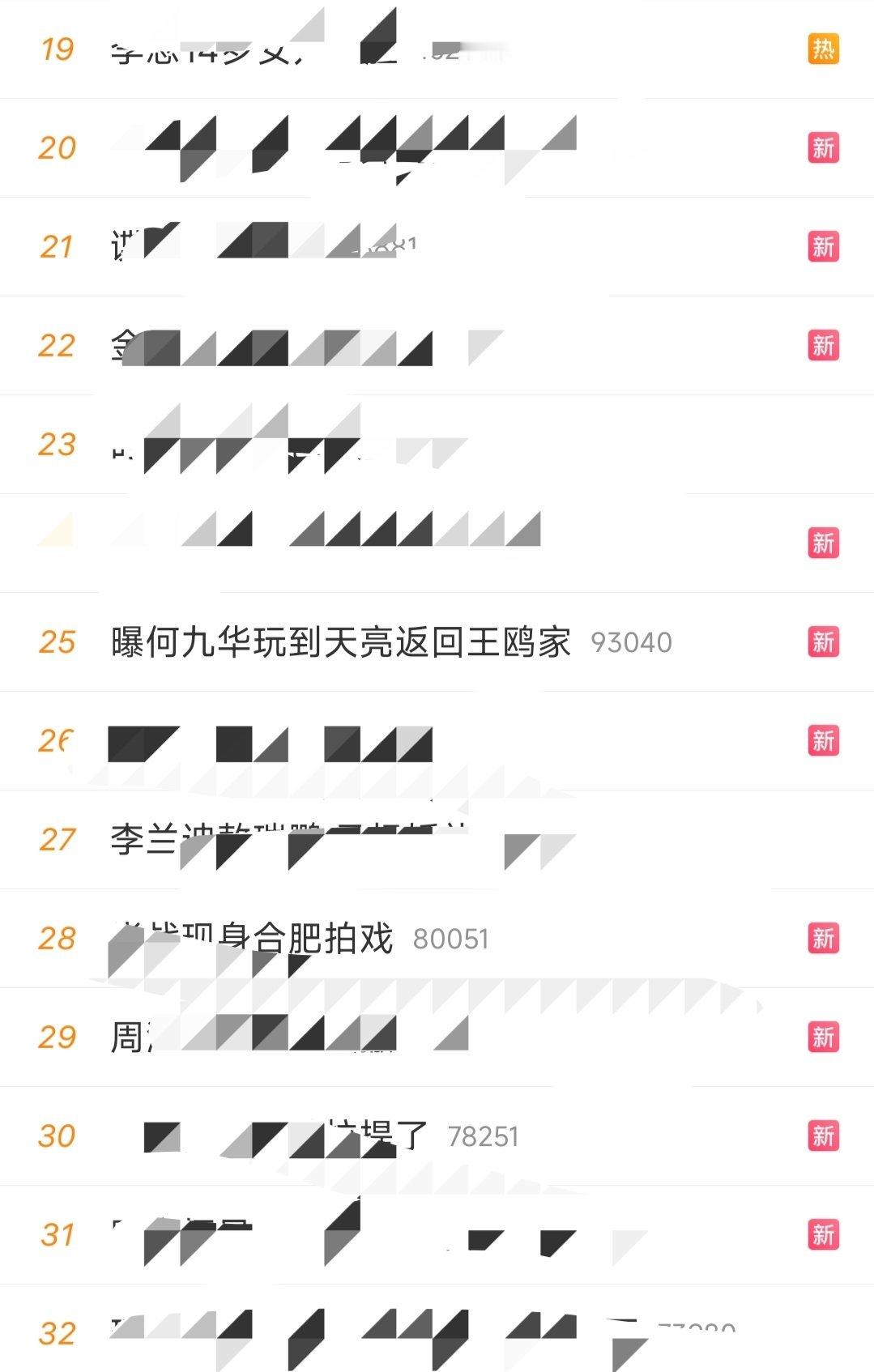 看到这个感觉还挺好！ 