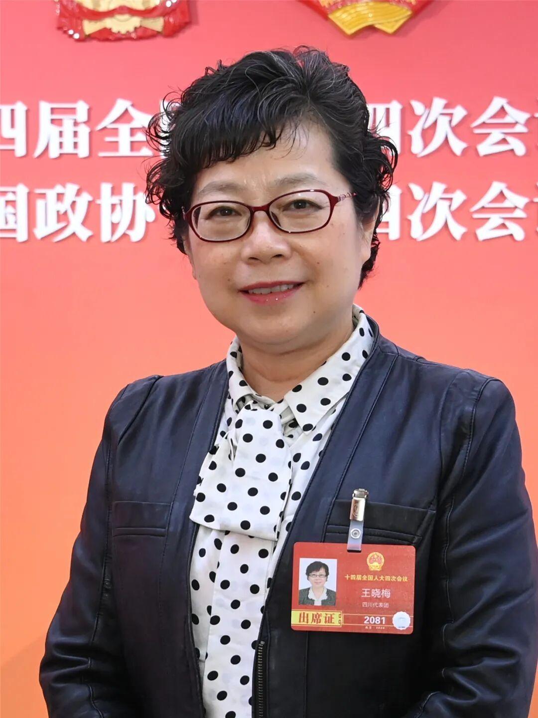 电竞酒店、KTV成孩子“隐秘角落”？代表：守不住门，就依法严惩！
       