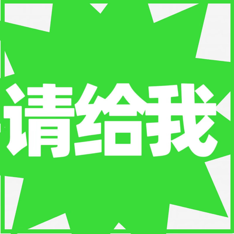 不知道你们是怎么了⁉️你们真的看不出花开锦绣剧本多好吗⁉️你们真的看不出花开锦绣