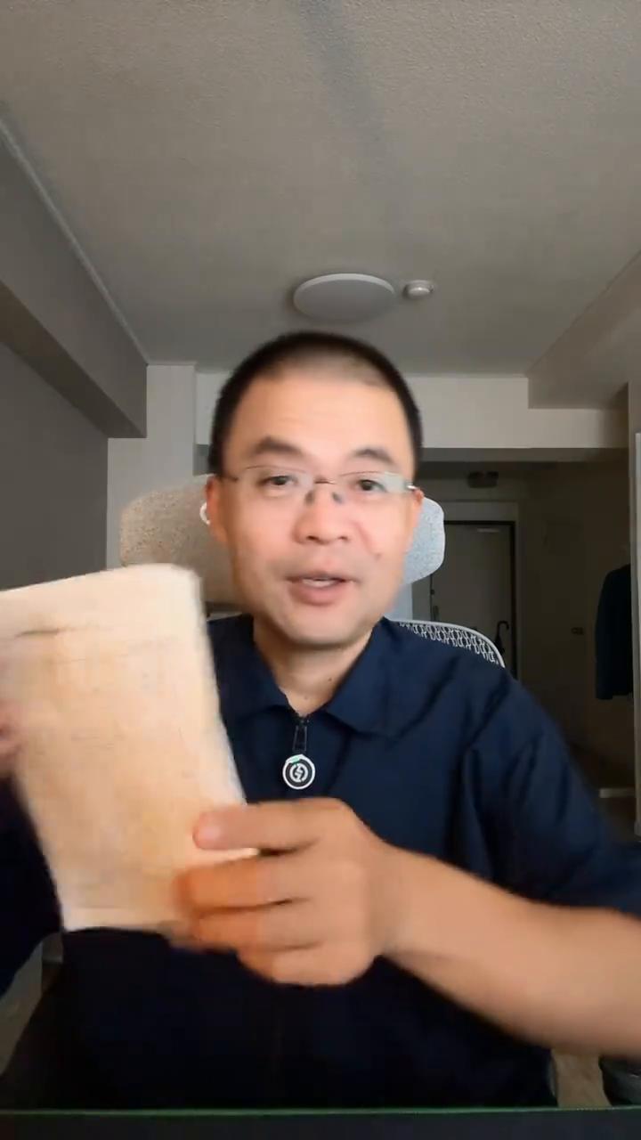 日本的国际驾照在国内竟然不能用。
在日本办的国际驾照回国是不能用的。之前还有朋友