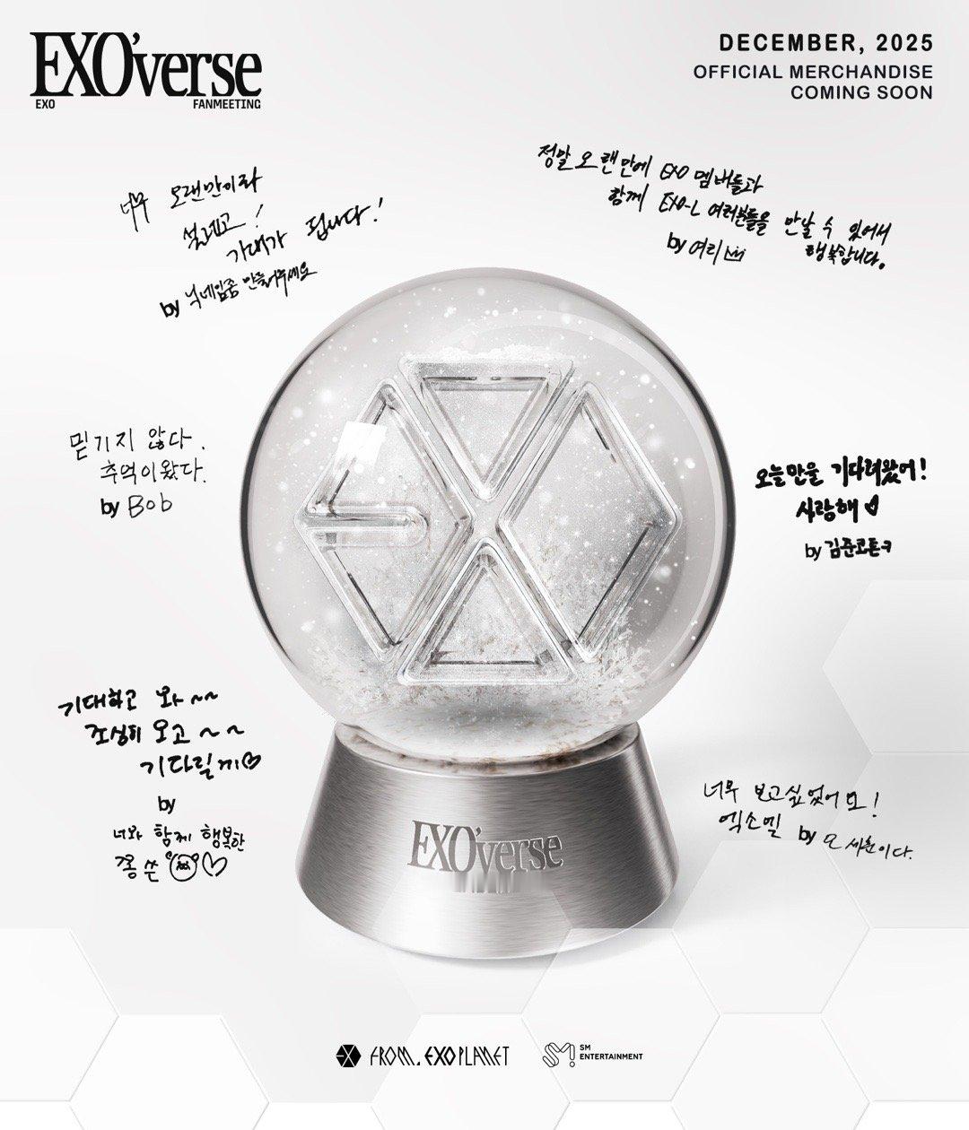 EXO官方周边预告FROM. EXO PLANETSUHO：只等着今天！爱你们❤