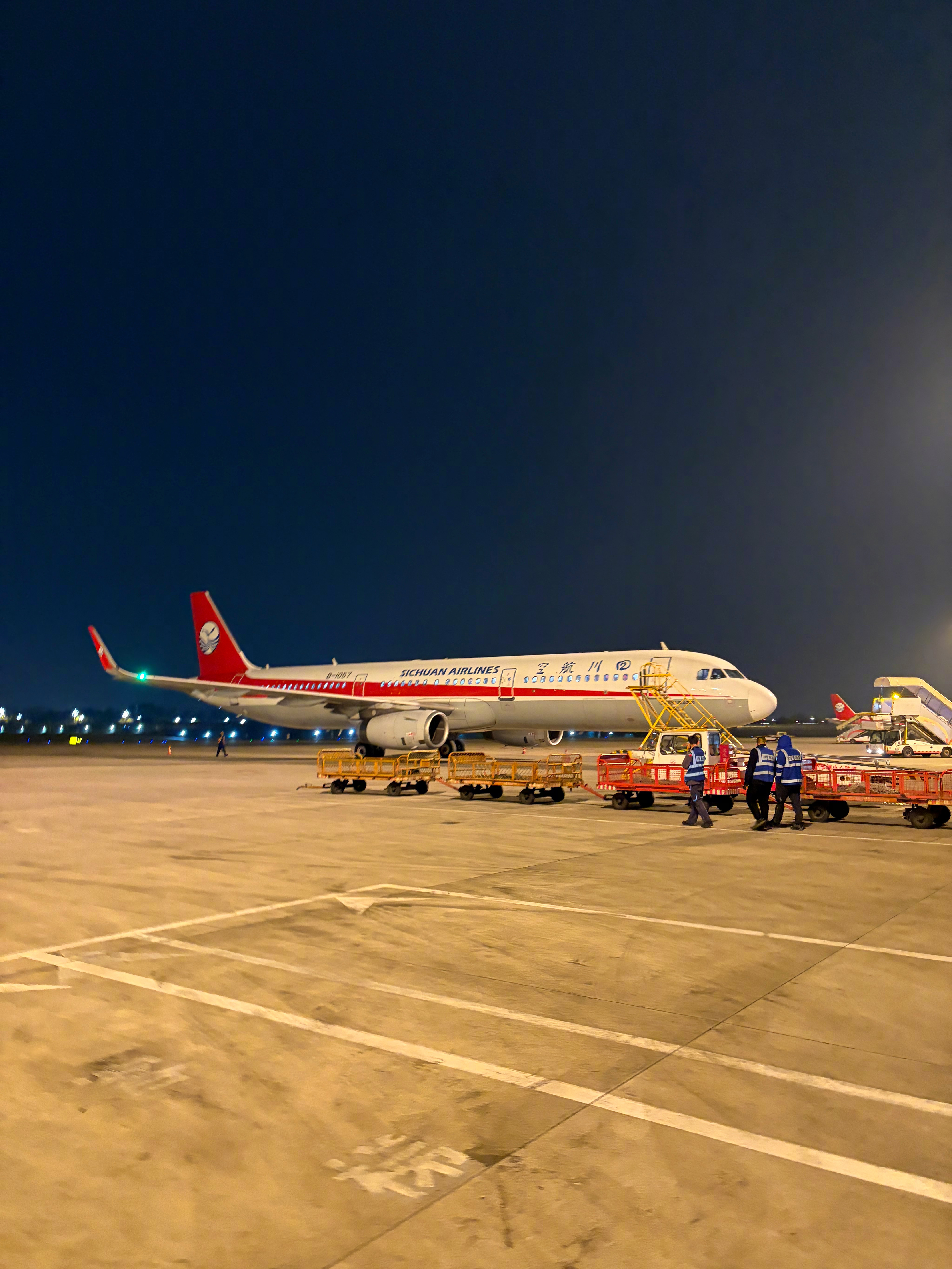 成都的朋友，你们好。 成都·成都双流国际机场