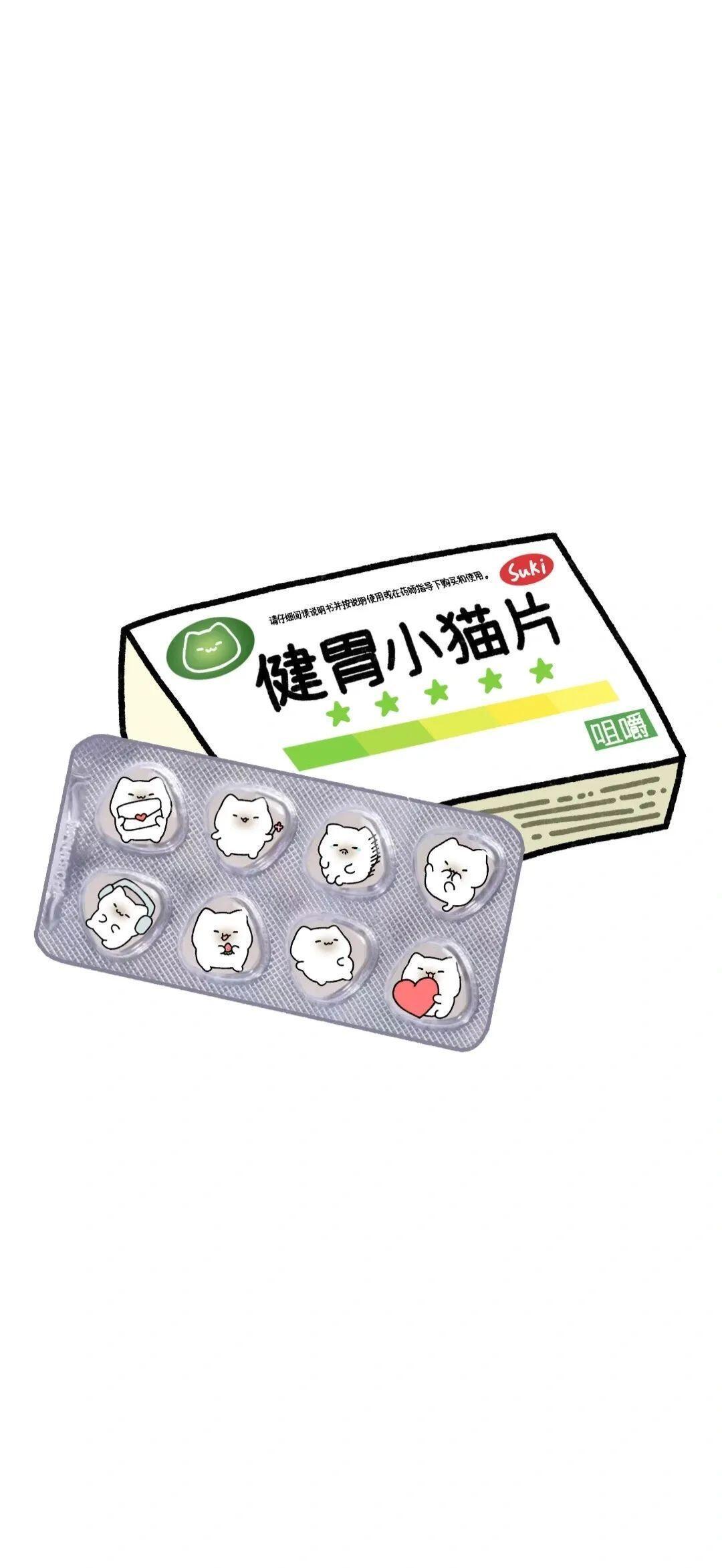 简约壁纸｜白底背景图｜健胃小猫片｜可爱壁纸分享｜苹果橙子梨｜有没有你喜欢的  专