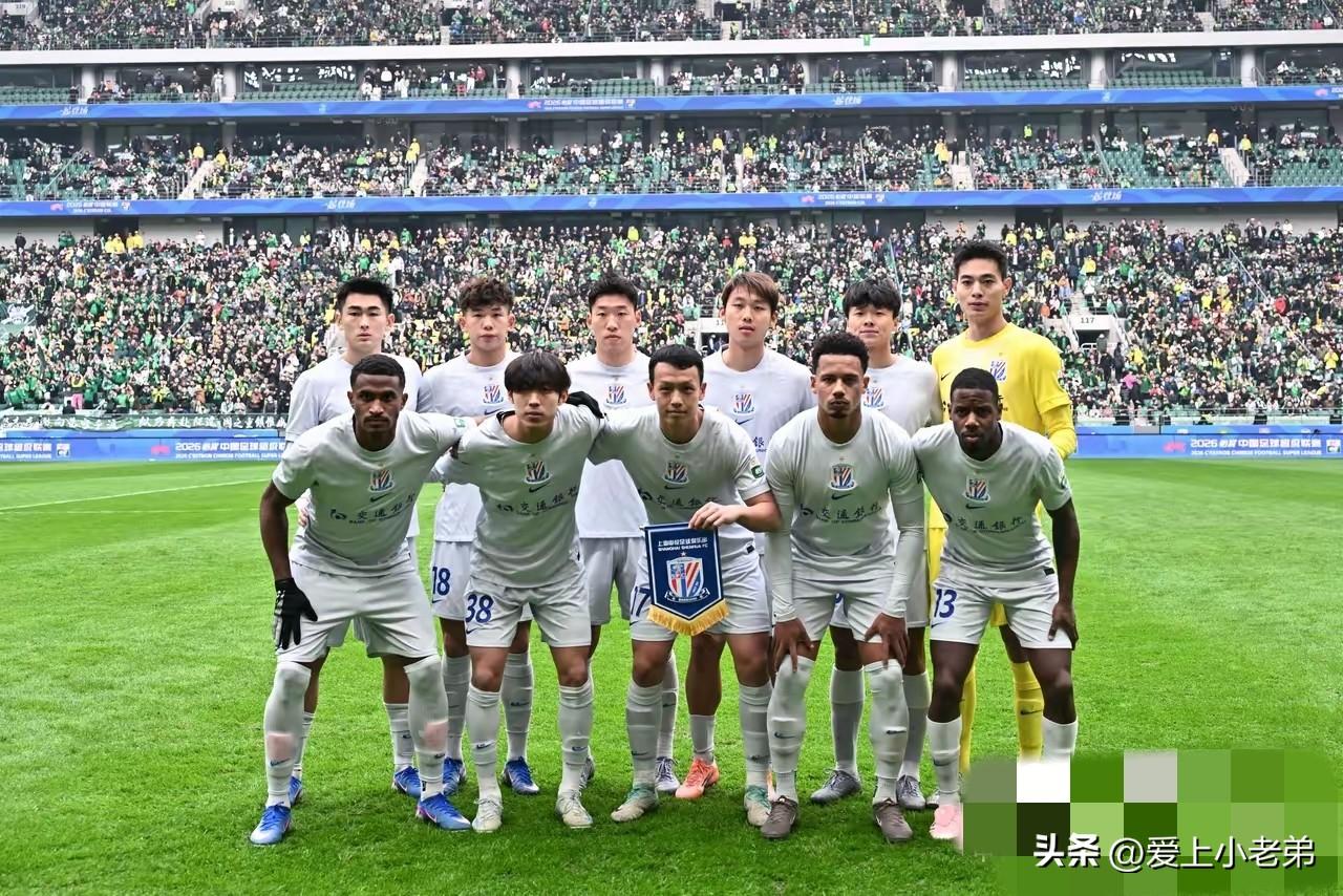 京沪大战让人看明白几件事，不知大家是否赞同？
一、申花流年不利
刚刚复出的米内罗