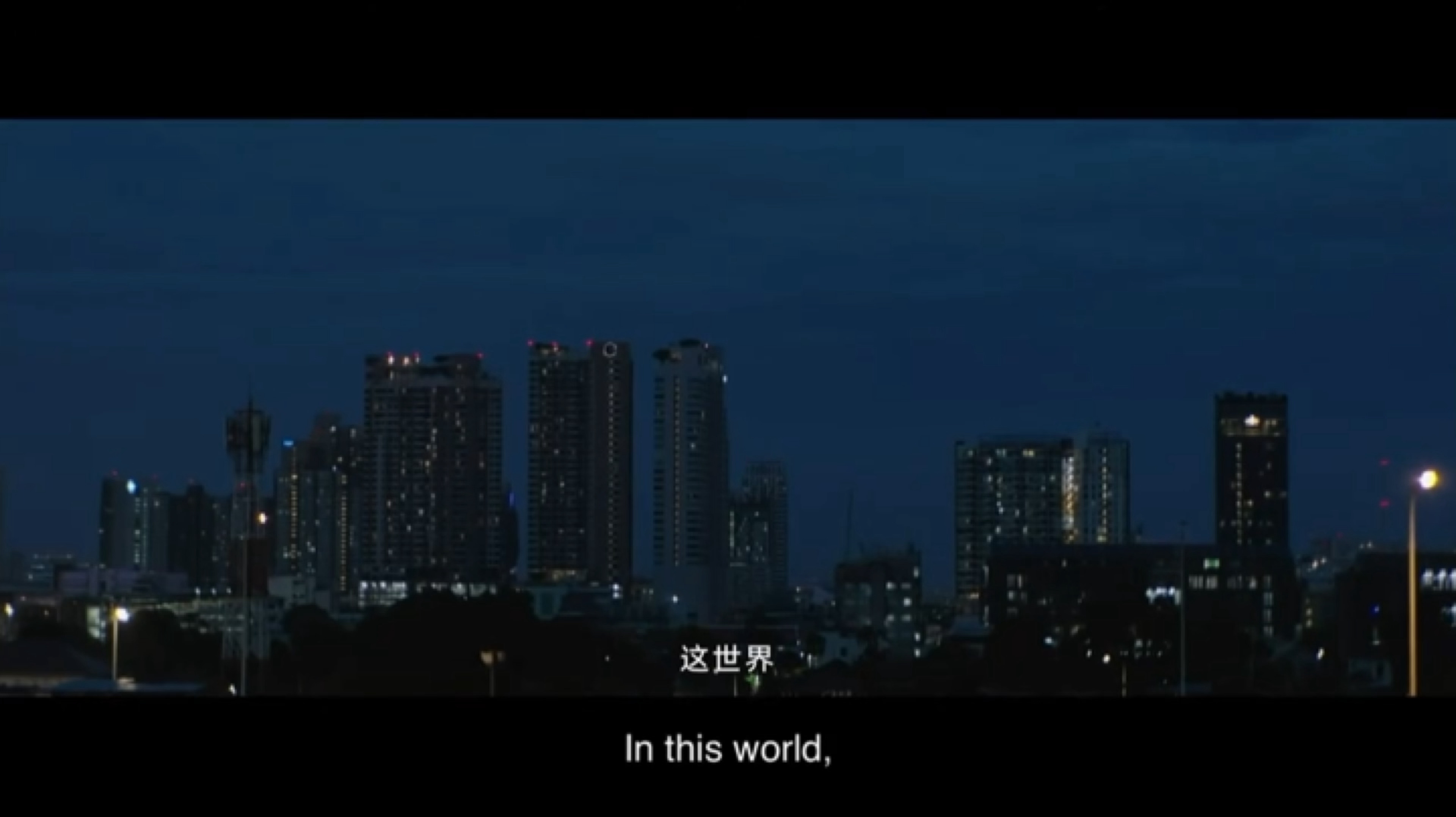 水千丞《你却爱着一个他》中配版预告 