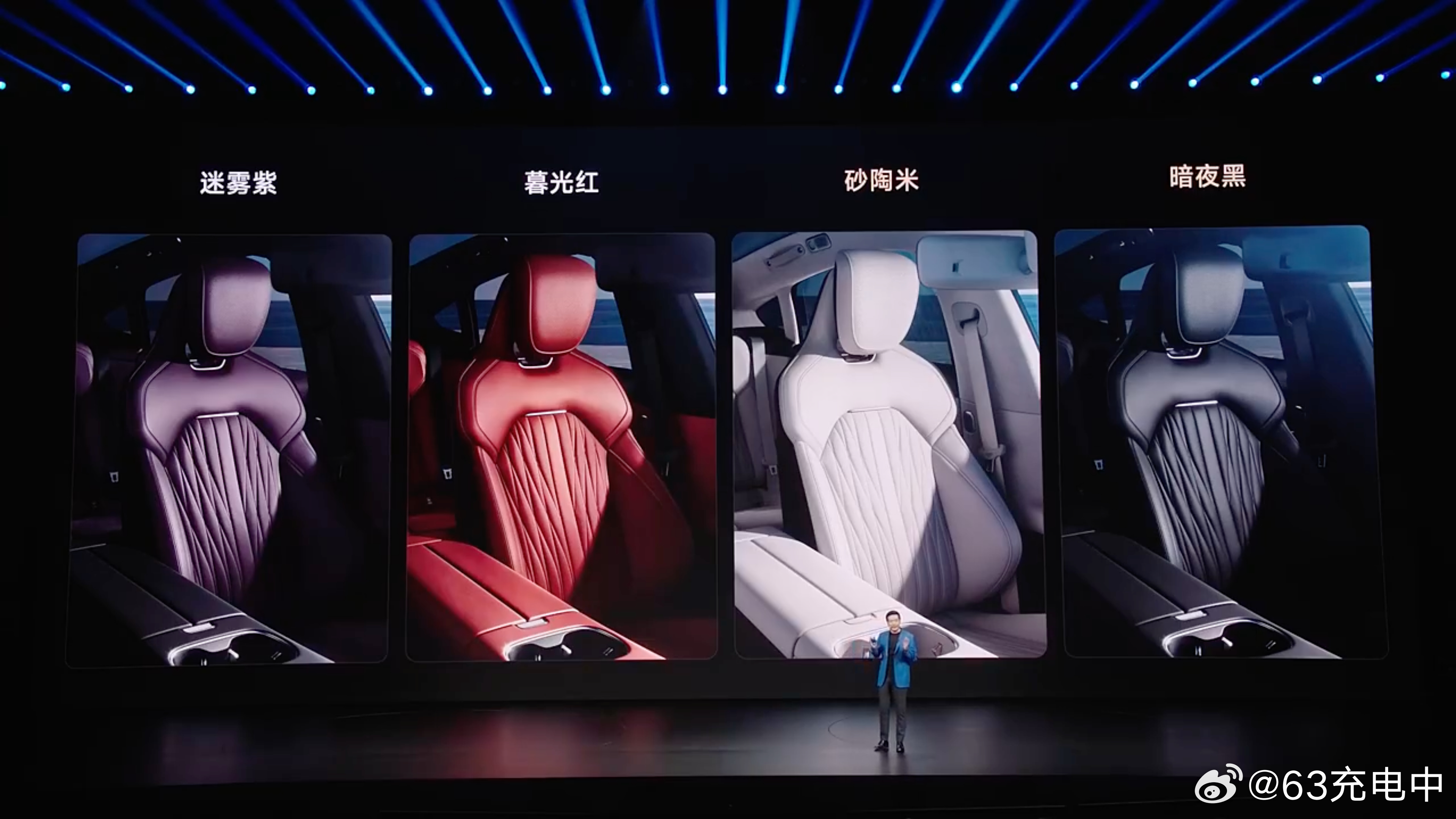 小米新一代 SU7 这个绗缝工艺座椅配合米色内饰豪华感很足，用在红内上有点怪。新