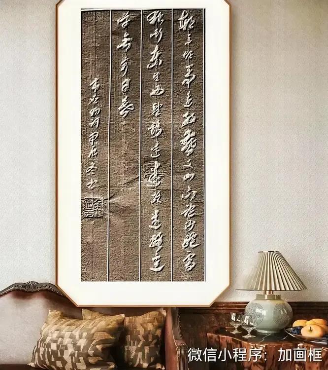 胡马，胡马，远放燕支山下。跑沙跑雪独嘶，东望西望路迷。迷路，迷路，边草无窮日暮。