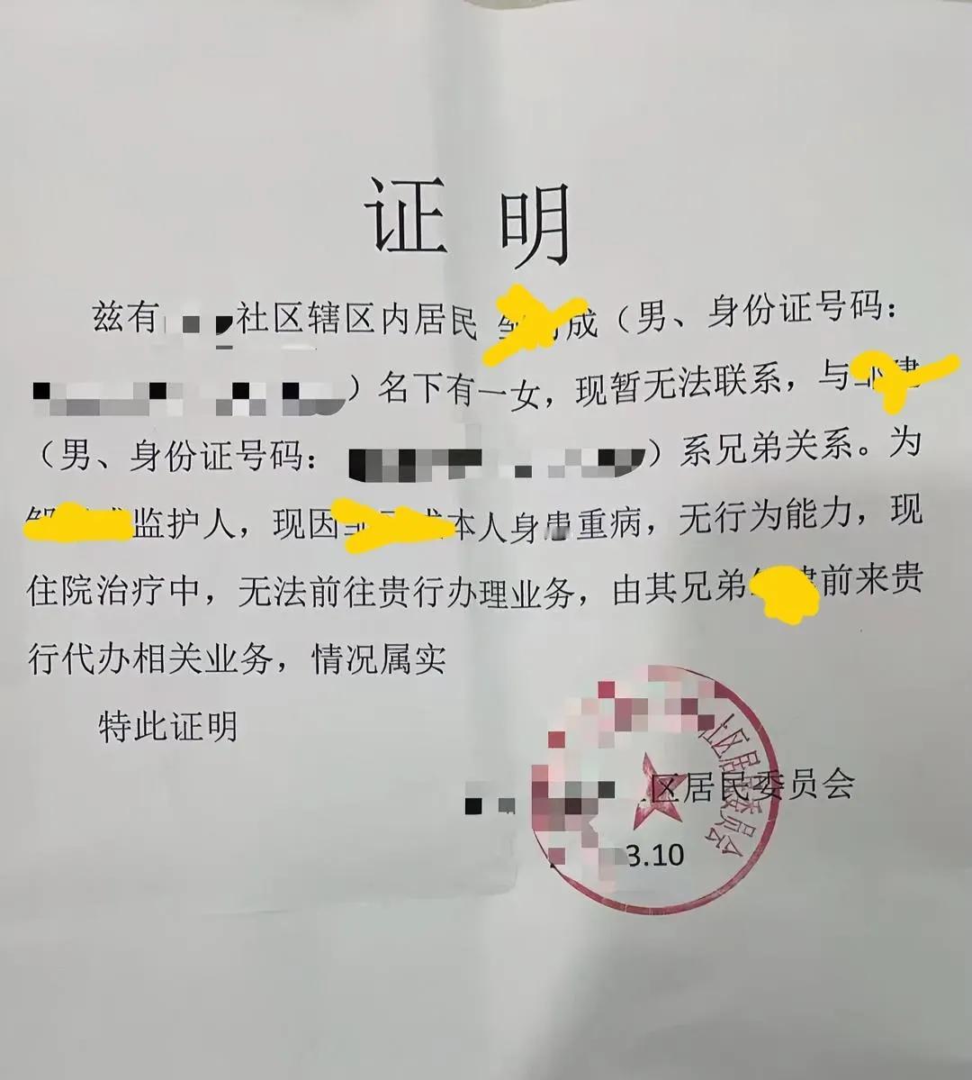 我新发布的内容被官方推荐啦！👍你也快来发布一条吧！带