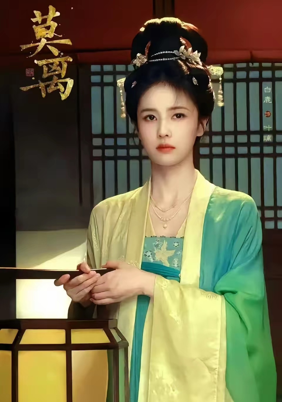 白鹿李晨郑恺复宣跑男真的搞不懂白鹿在想什么！明明刚经历一个多月的绯闻争议，却还要
