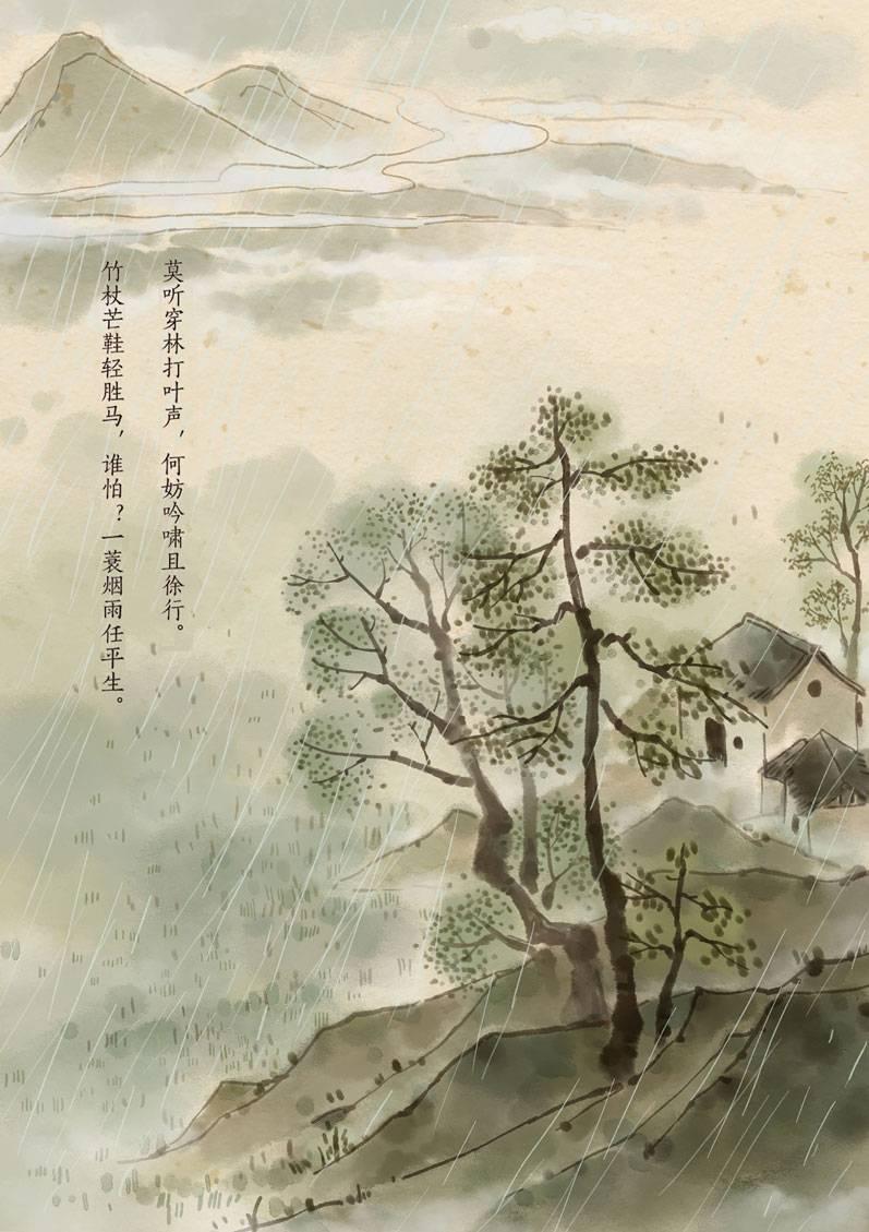 同样的地方和学校，有些人读书是享受人生，有些人读得累得半死还拖垮家里，你真觉得问