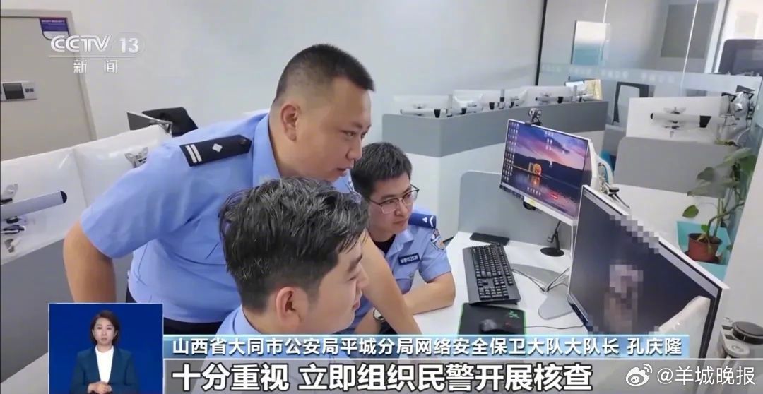 【#2名女子虚构偷两根小米辣被拘#】#2名女子虚构小米辣拘留案被处罚# 近日，山