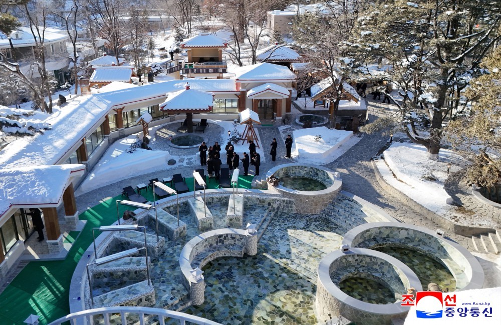 ()金正恩同志下达指示：就采取措施设立合理机构，以便顺应社会主义文明繁荣新时代要