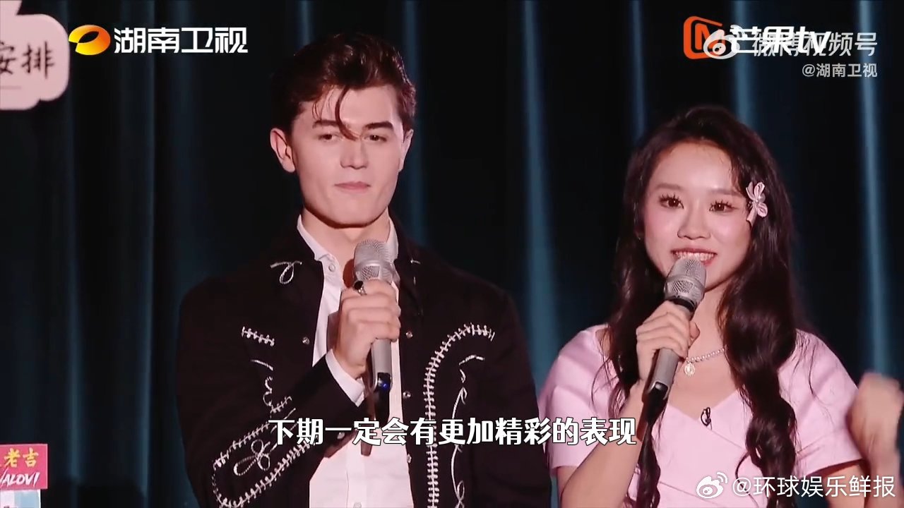 歌手补位全部淘汰歌手2026万万没想到补位歌手会全员止步，万妮达、刘惜君、艾略特