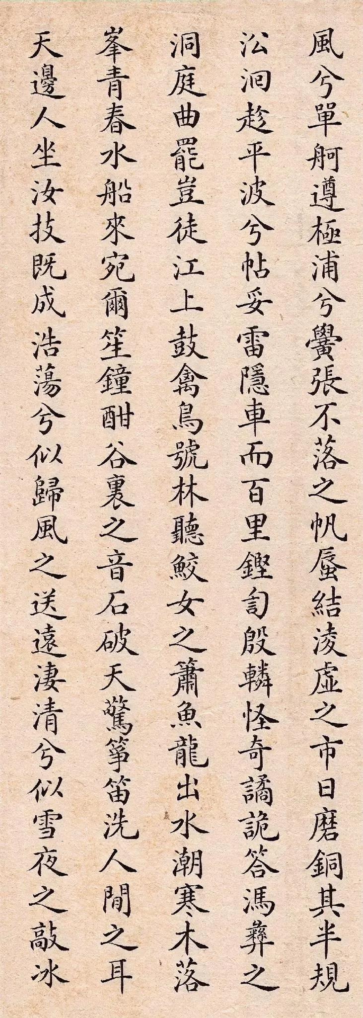 拿印刷体和所谓的创新艺术相比本身就属于耍流氓，印刷体所承担的功能就是便于知识的传