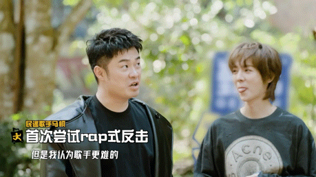 马頔智商占领高地了哈哈哈哈哈马頔这段笑晕我了！巧舌如簧也不过如此 