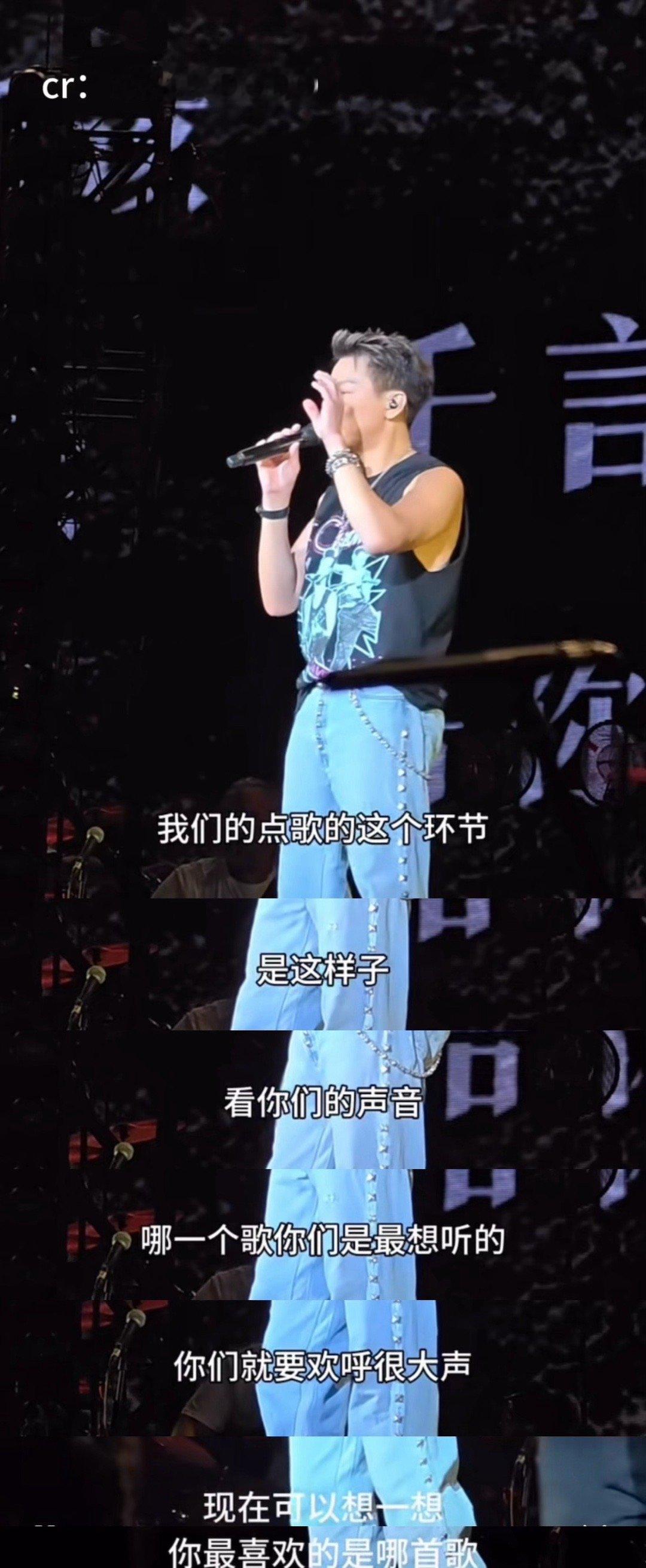 陶喆和分贝仪没有培训过 谁还没看过陶喆早期驯服分贝仪的名场面！演唱会靠观众尖叫声