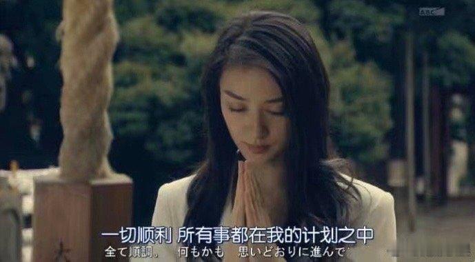 给自己的十二月许个愿吧，说不定就实现了！ 