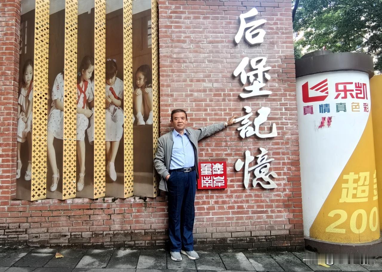重庆南岸区后堡80街，简直是个宝藏地！短短2公里街道，浓缩了80年代的市井烟火气