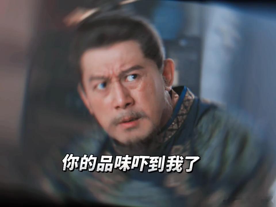 左相演成这样会是反派吗 看着左相在朝堂上运筹帷幄，回家却要被老婆儿子“教育”，这