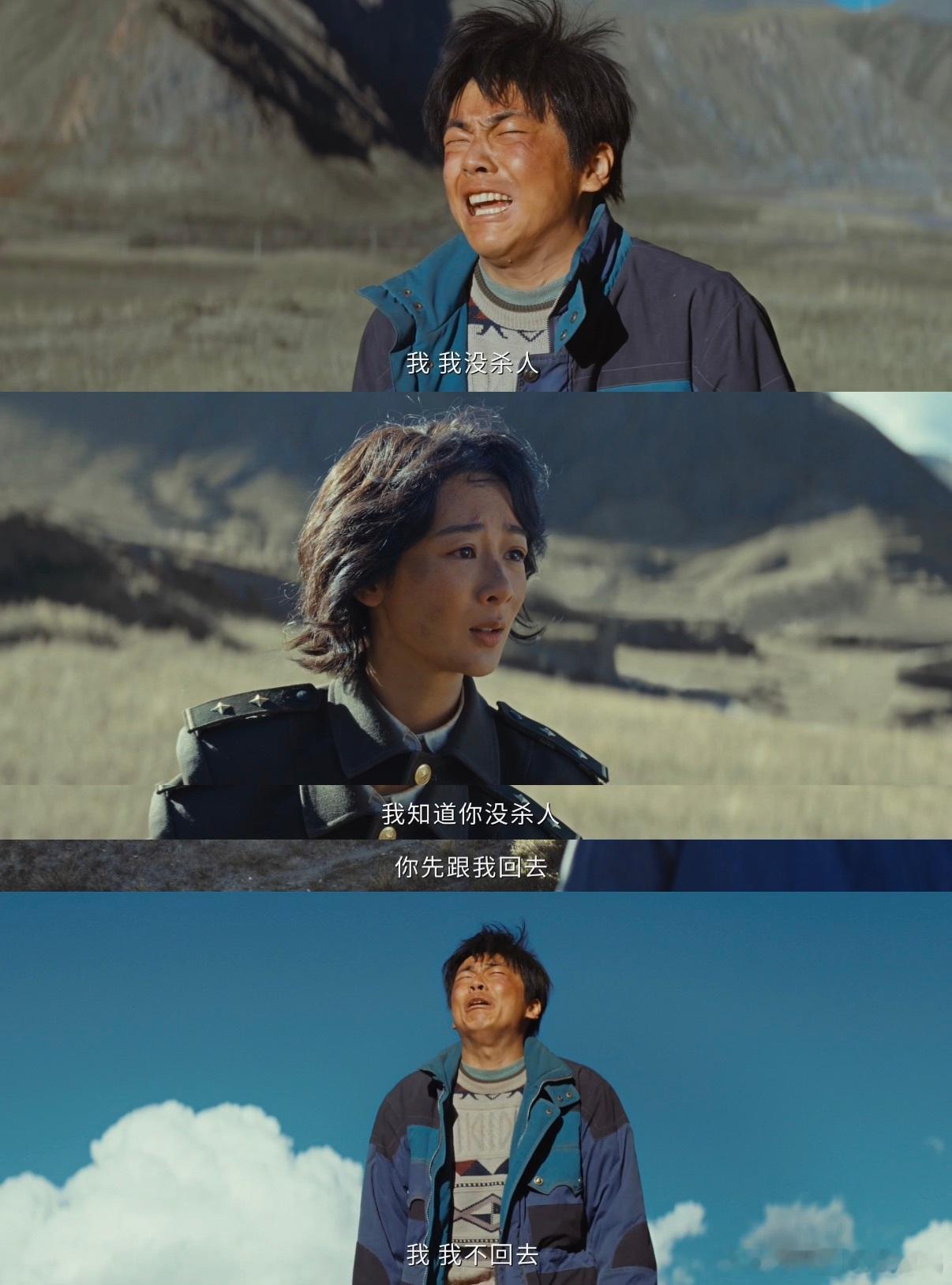 王楚然一秒baby一秒mommy 王楚然演的庾晚音，一秒baby一秒mommy的