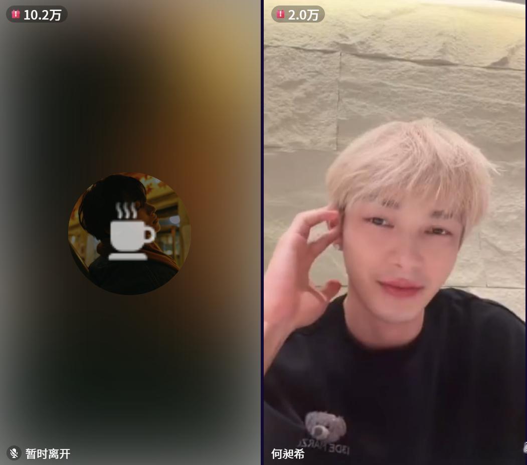 希朝相伴[超话]我真求求你二位了。直播着就又退出!希希热演自己感冒了朝朝立刻退出