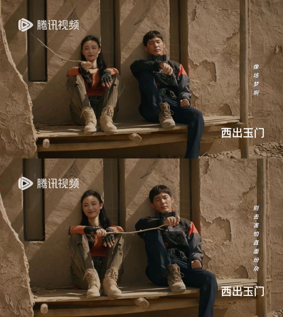你们打开的方式不对😉