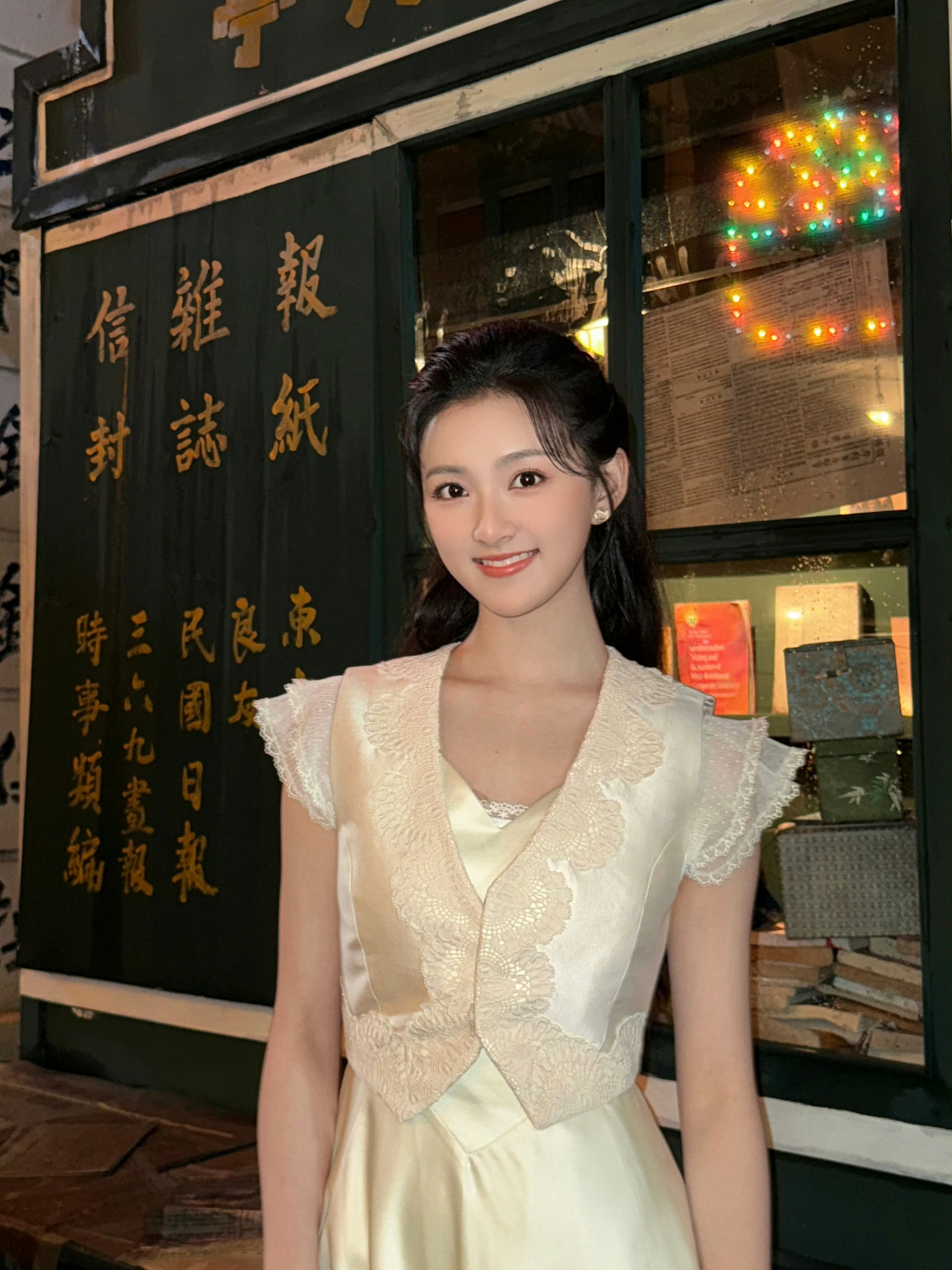 王奕婷新剧招李现当赘婿王奕婷新剧被拿下大结果《我不是大师》民国杀猪盘高能反转！王