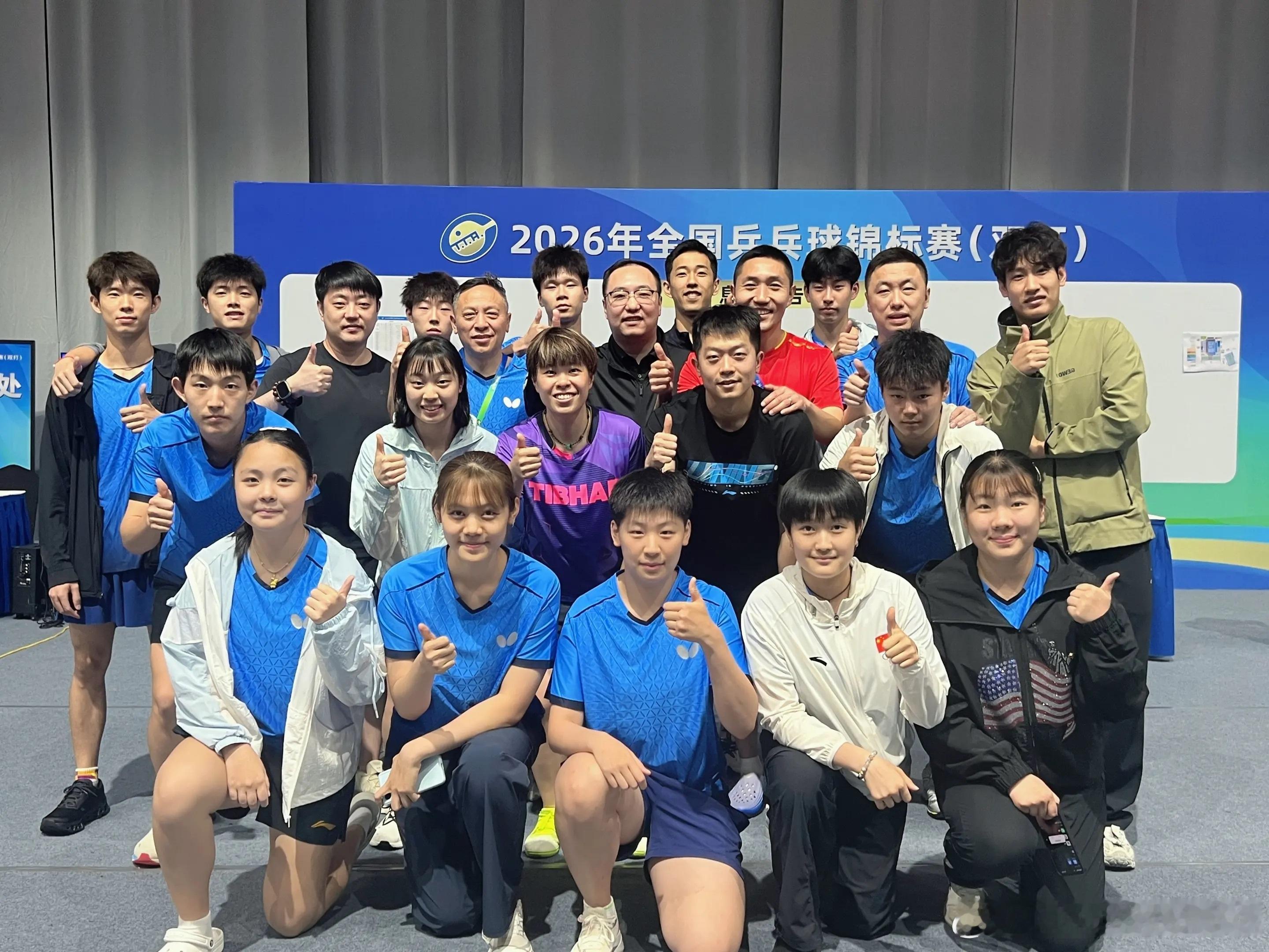 2026全国乒乓球锦标赛 王艺迪：全国锦标赛😎长沙🥳 
