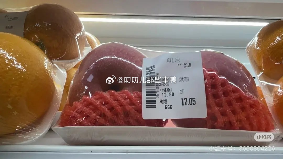 大家🈶没有觉得物价在悄悄上涨？