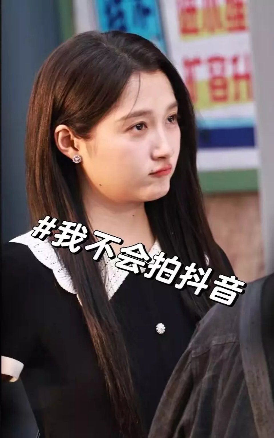 关晓彤的脸也这样，我不自卑了 ​​​