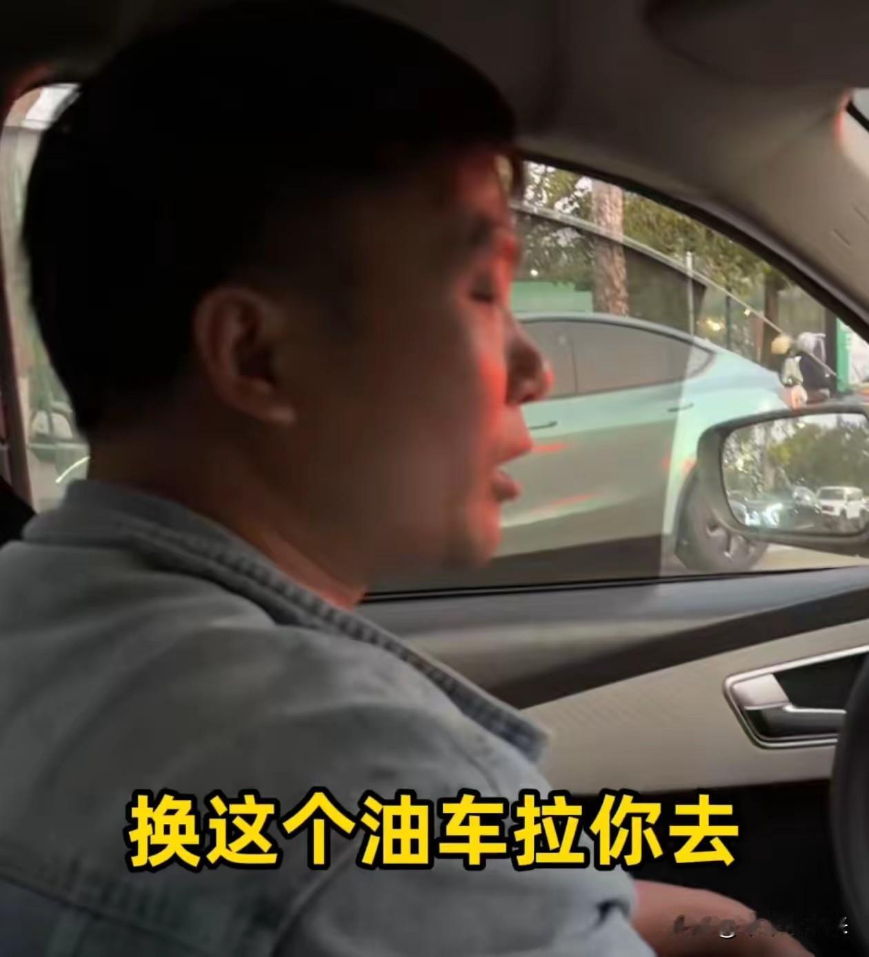 近日，一段从海南打车前往哈尔滨的特殊旅程在网络上持续走红。以色列博主高佑思与法国