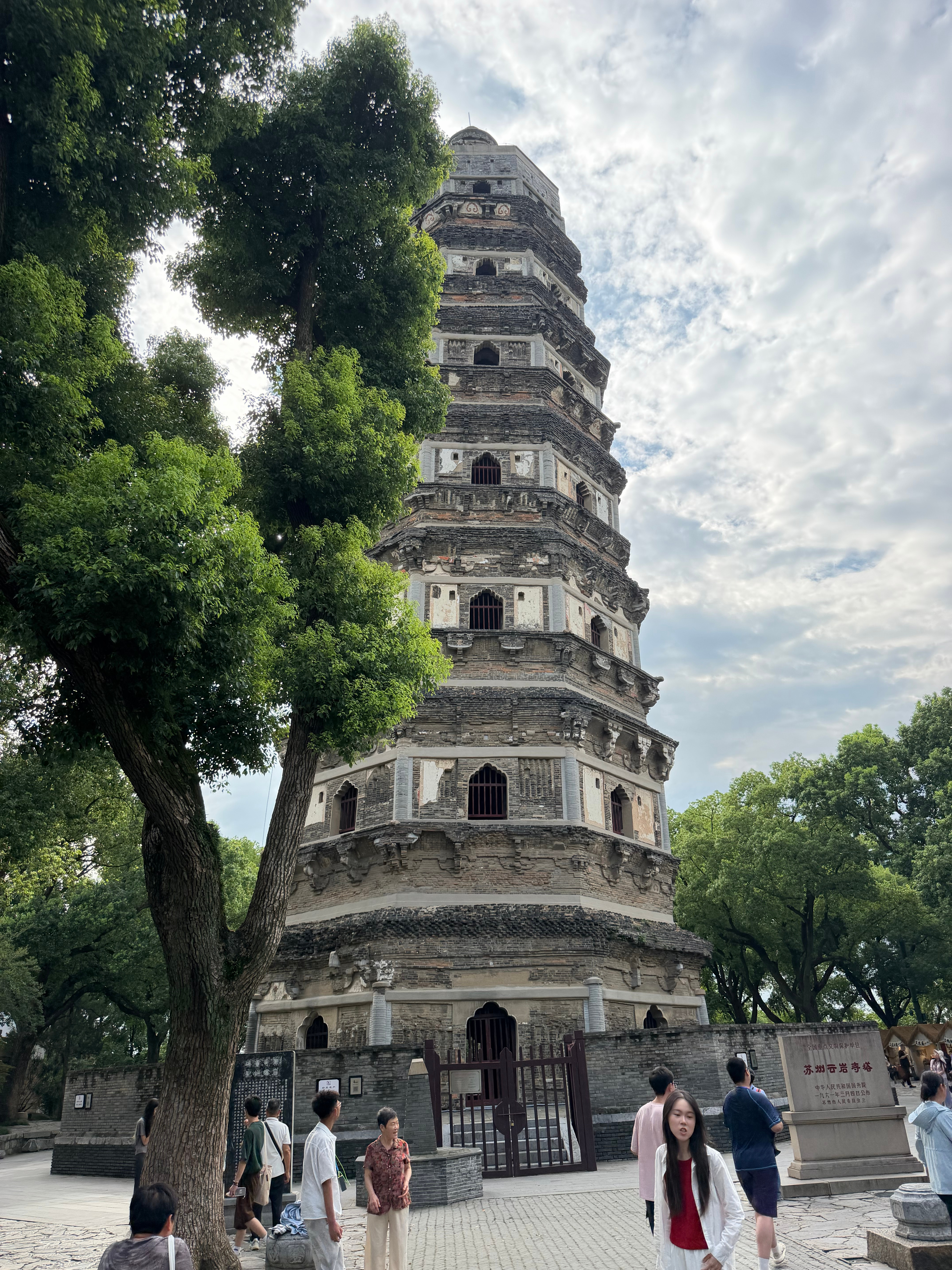 虎丘风景区20多分钟结束！感觉不错！ 苏州·虎丘山风景名胜区