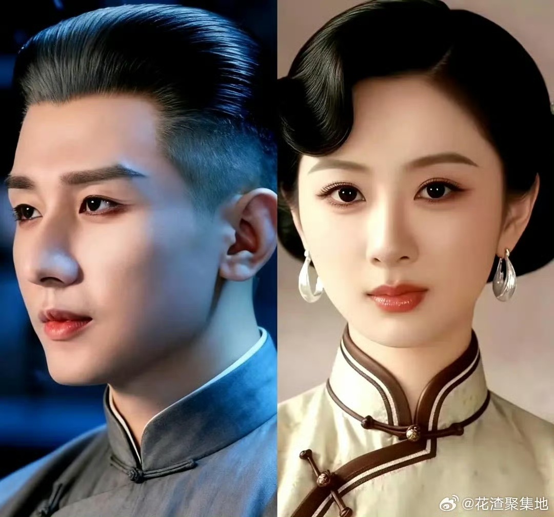 娱乐[超话]杨紫成毅玉兰花开君再来dream一个杨紫成毅二搭！ ​​​