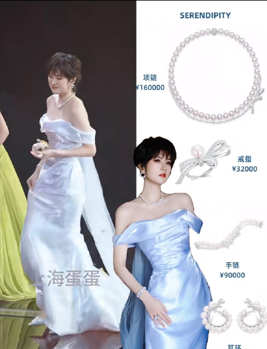 二公主就是来整顿娱乐圈的！一出山就秒了一众硬凹富二代、学霸人设的明星们~

难怪