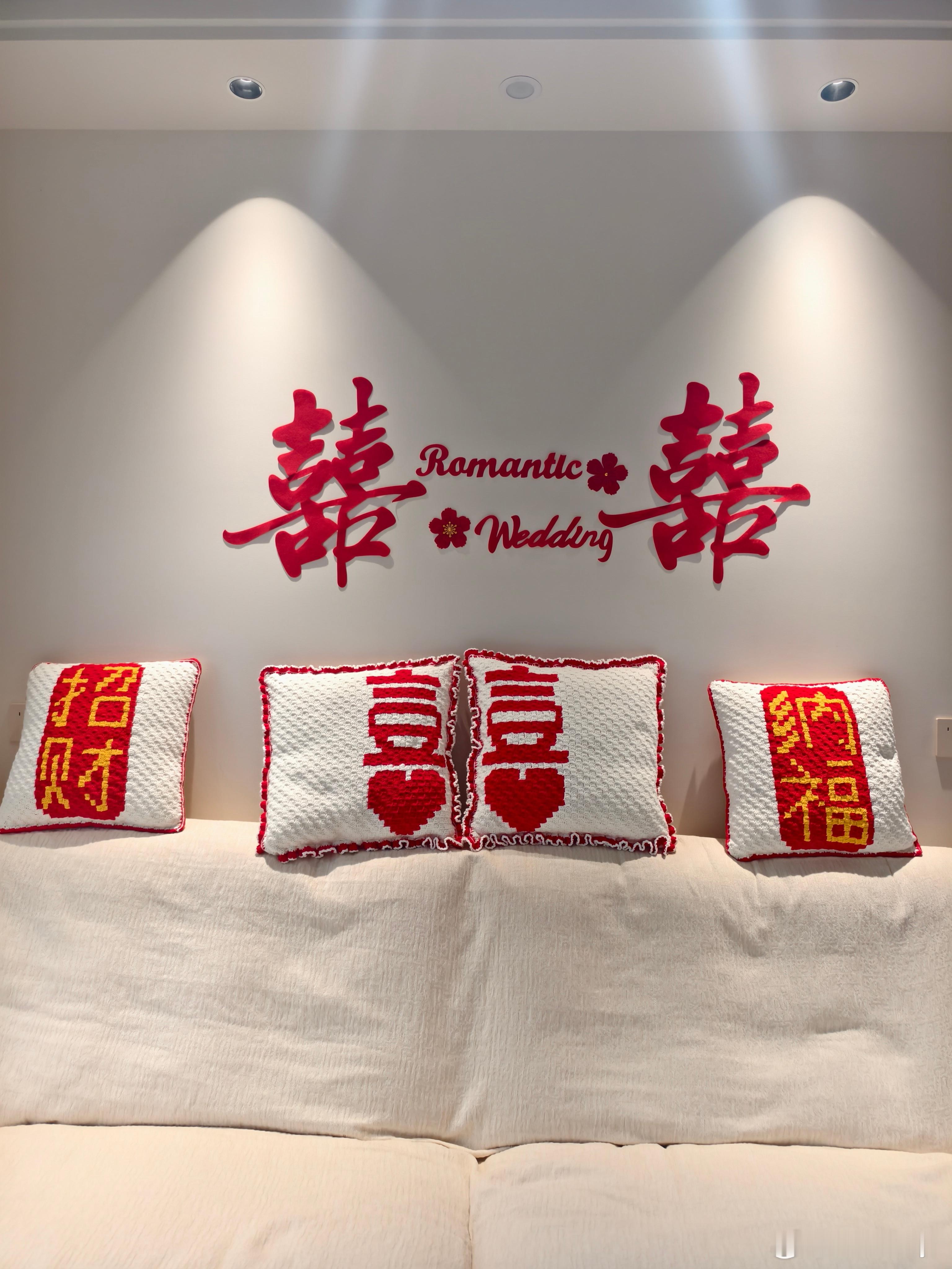 婚前花絮，提前㊗堂弟弟妹新婚快乐，百年好合，早生贵子！婚礼
