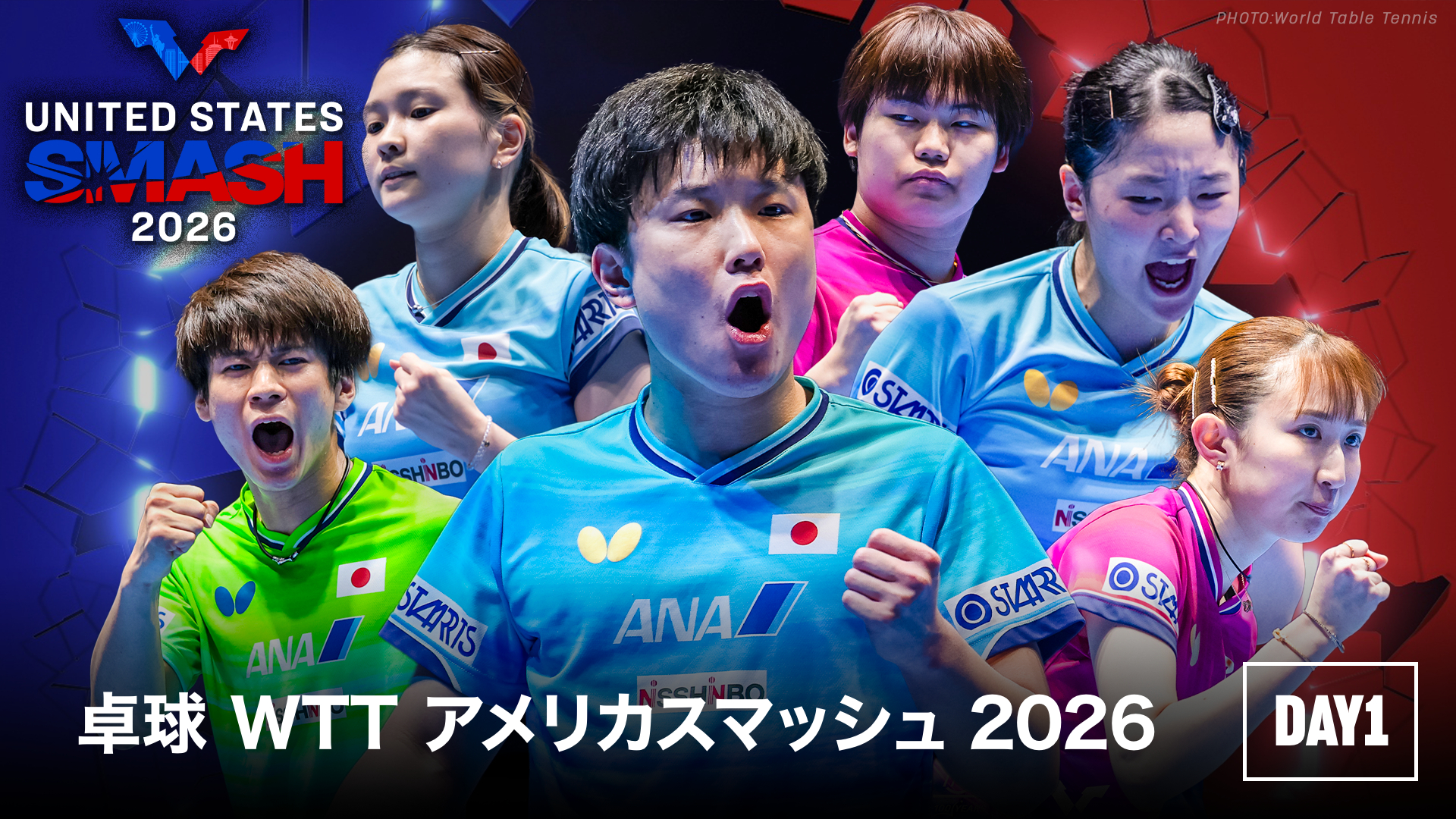 张本智和张本智和wtt美国大满贯2026 美国大满贯U-NEXT宣传图 