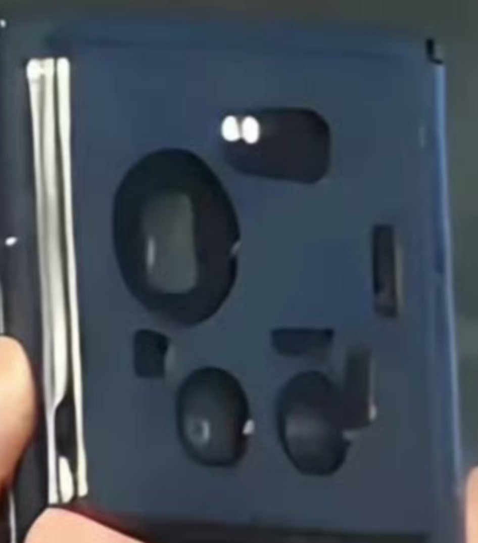 这是哪台影像超大杯新机套了保密壳的相机模组？ 