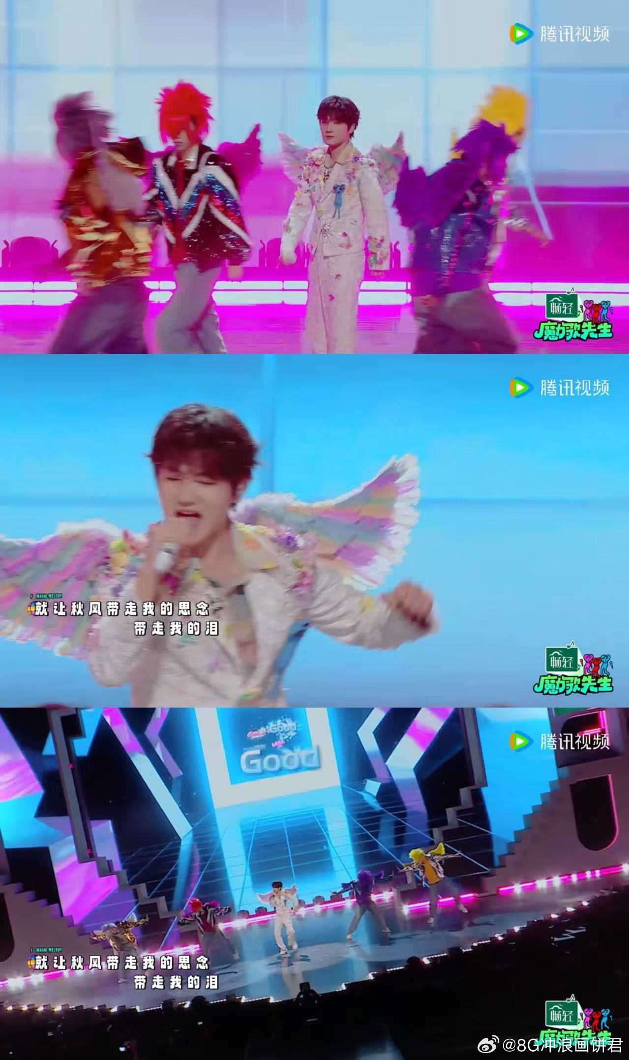 蒋敦豪葬爱家族的兵 哈哈哈哈蒋敦豪你这画风转得也太快了！前半首还好好唱歌，后半首