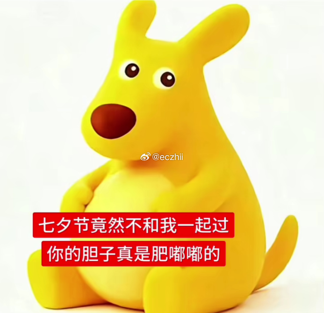 分享图片 