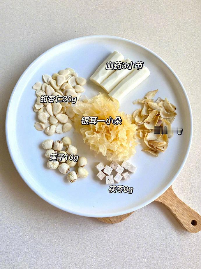 夏天别喝太频繁！怕你太白了！！ 