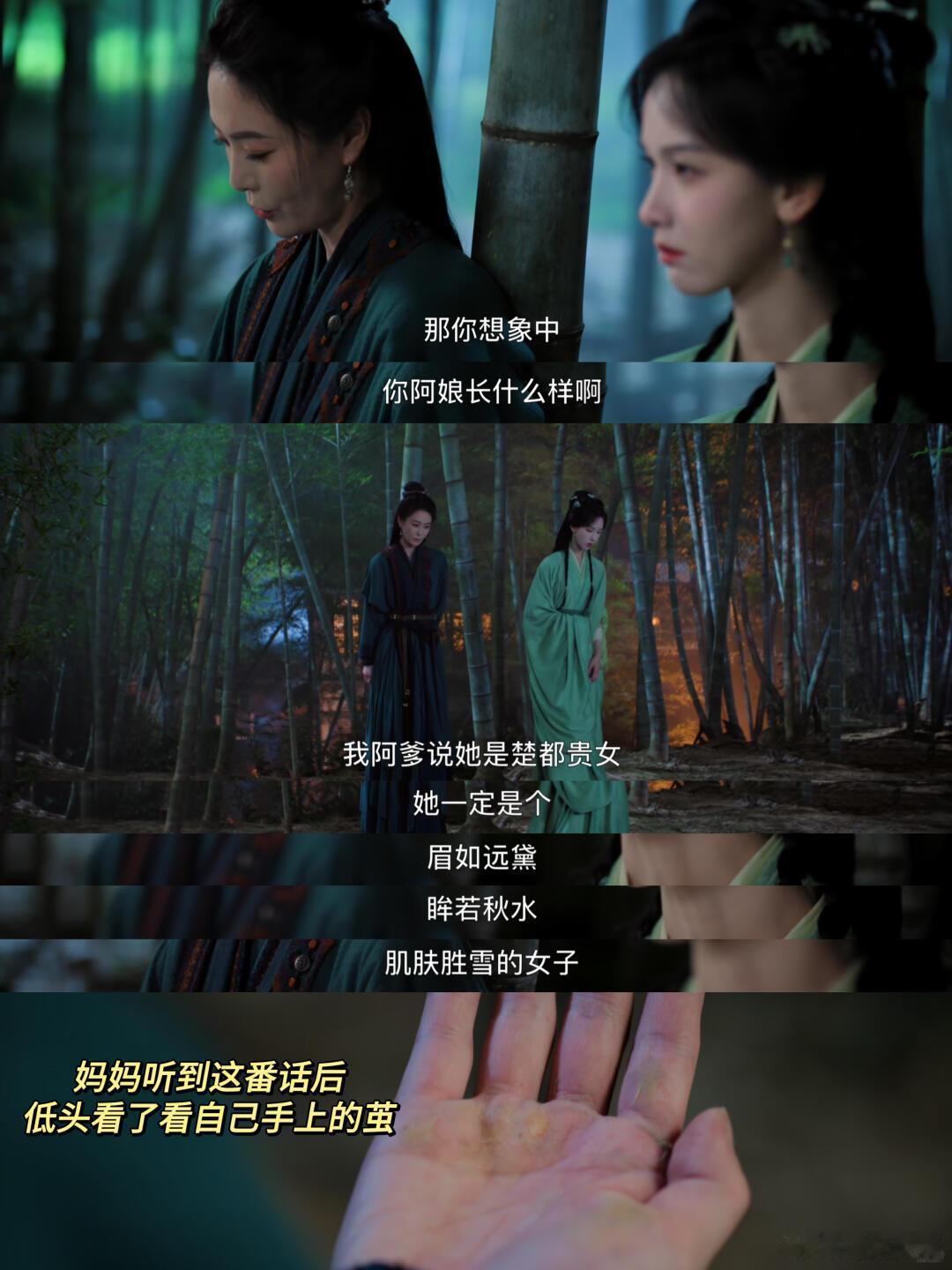 陈都灵新剧一集失去两个亲人剧集翘楚 看这剧需要备好纸巾。母亲中箭身亡的那一刻，我