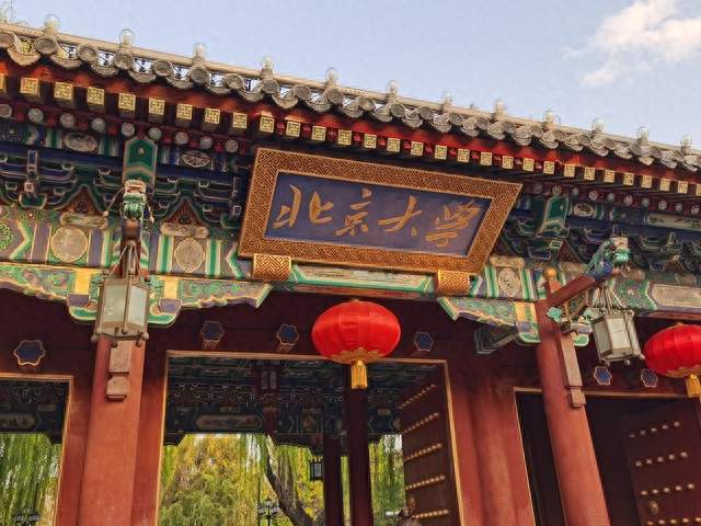 # 北大硕士的“本科之殇”：年薪凭空少5万，