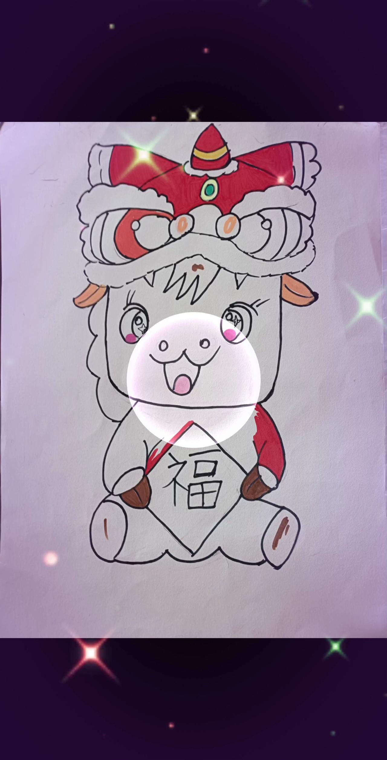 霖宝的半成品……开运第一杯