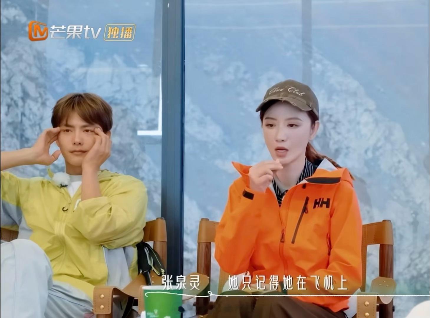 马天宇张萌看王子璇表演失忆 证据已经摆在面前，王子璇还是一口咬定忘记收钱，马天宇